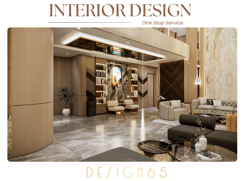 บริษัท interior